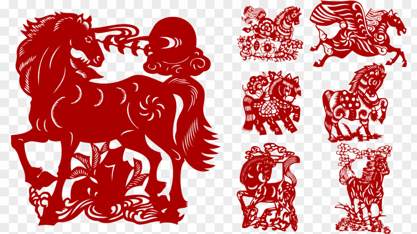 Paper Cut,Grilles,new Year,Chinese New Year Chinese Zodiac Horse Calendar Rooster PNG