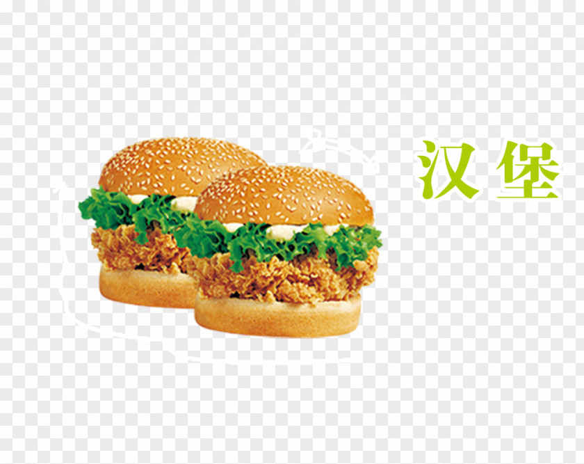 Fast Food Burger Hamburger Cheeseburger Fried Chicken Junk PNG