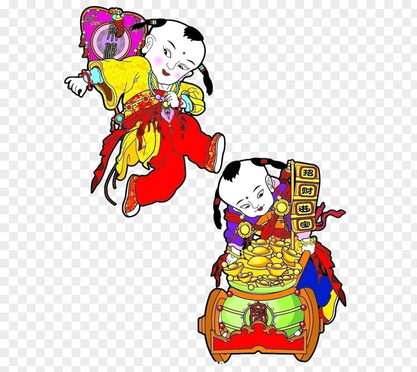 Festive Fuwa Lucky Boy China Chinese New Year Fu Clip Art PNG