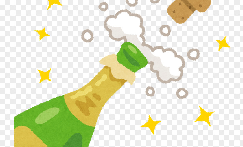 Cartoon Yellow Champagne Bottle PNG