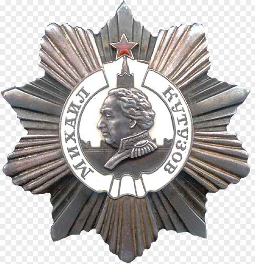 Medal Soviet Union Order Of Kutuzov Suvorov The Patriotic War PNG