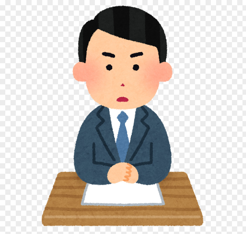 Serious Man いらすとや News Presenter Illustrator PNG