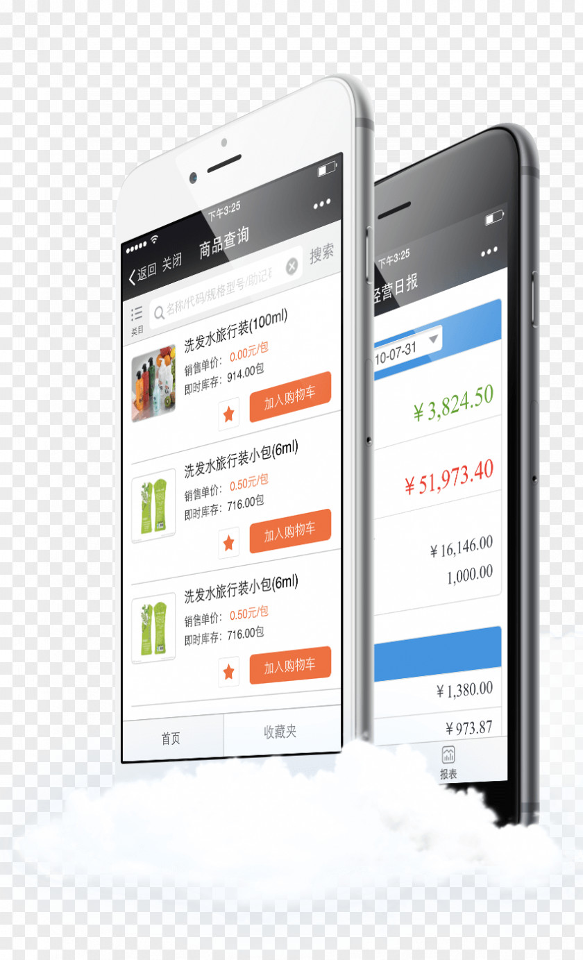 Smartphone China Mobile Phones Marketing Management PNG