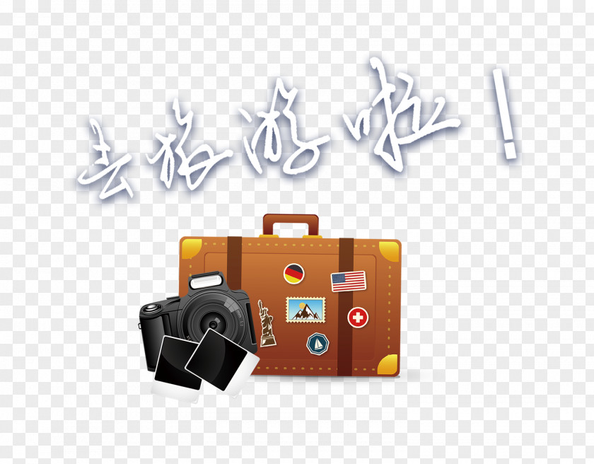 Friends To Travel Suitcase Camera PNG