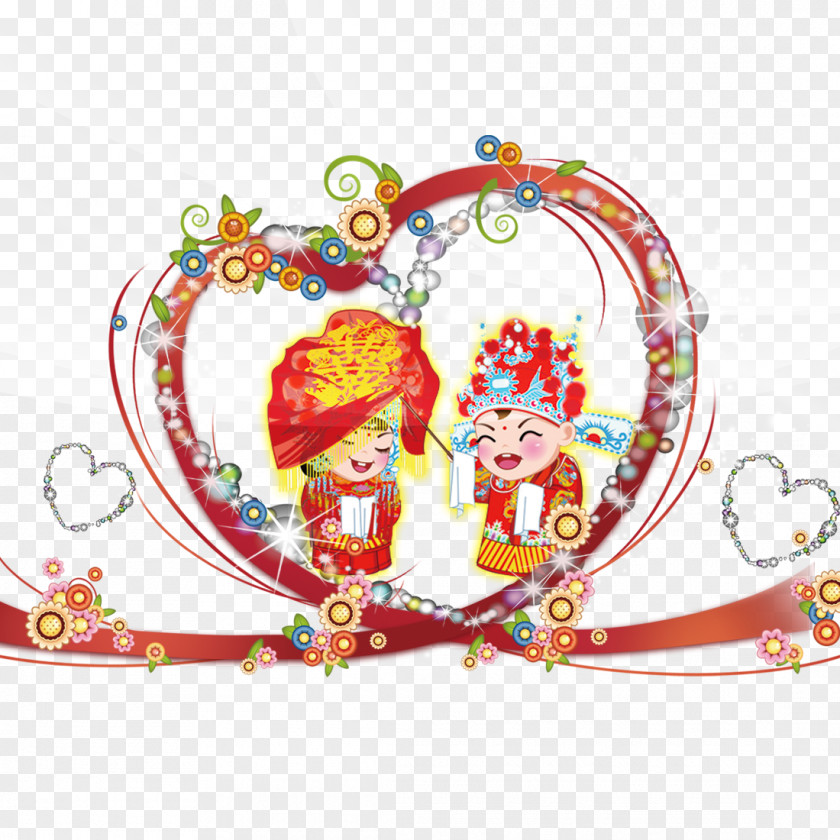 Ancient Chinese Wedding Clip Art PNG