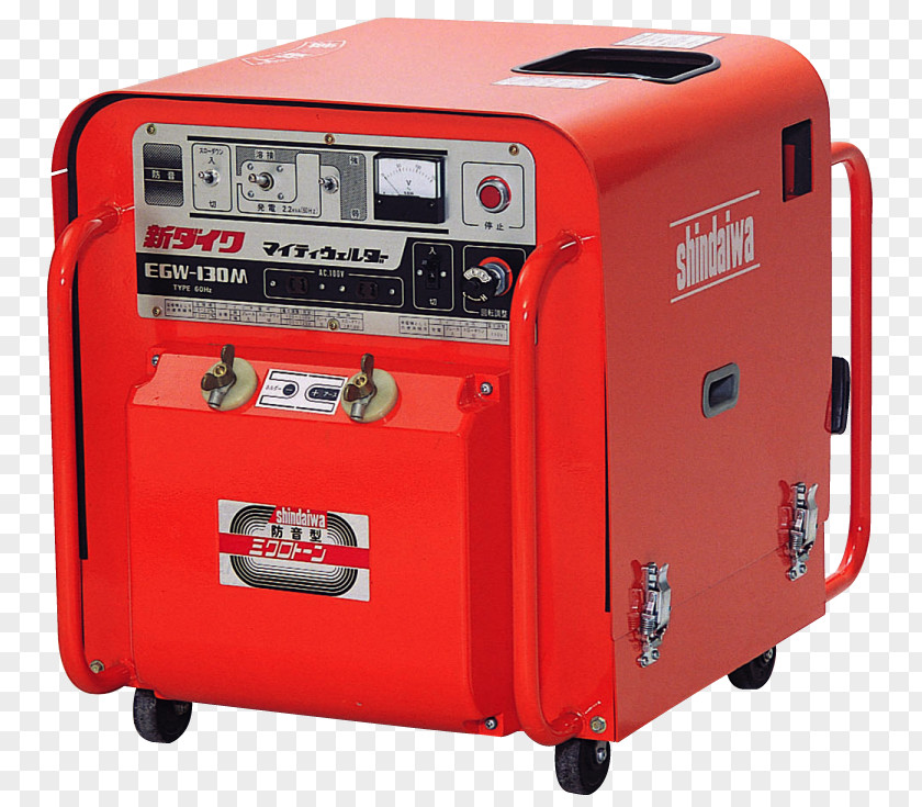 Epoch Co Electric Generator Engine-generator Diesel Fuel Gasoline PNG