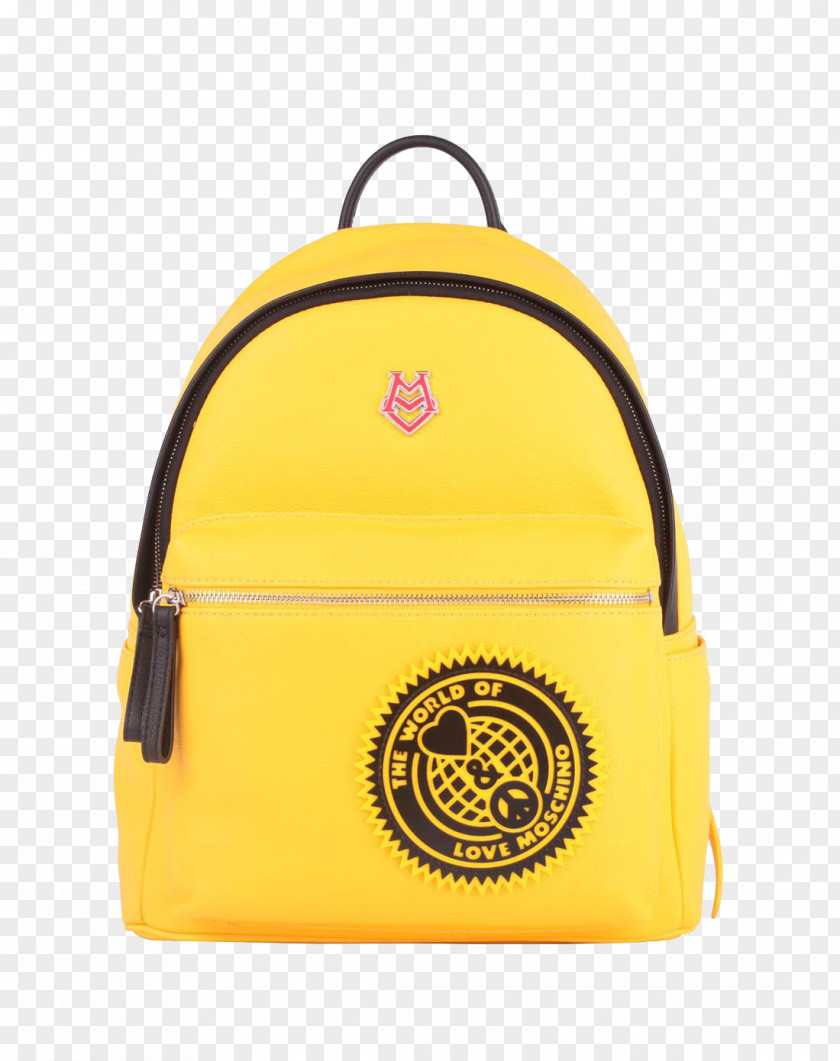 Simple And Stylish Shoulder Bag Moschino Designer Backpack PNG