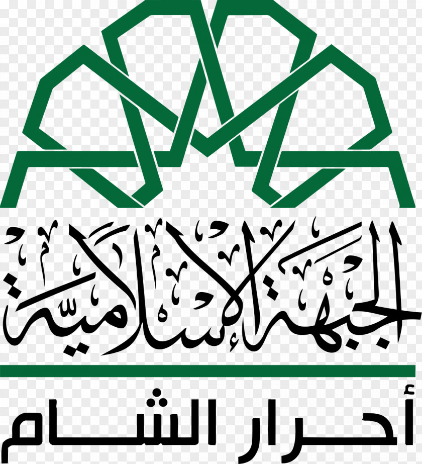 Ali Bilad Al-Sham Ahrar Islamic Front Tahrir Salafi Movement PNG