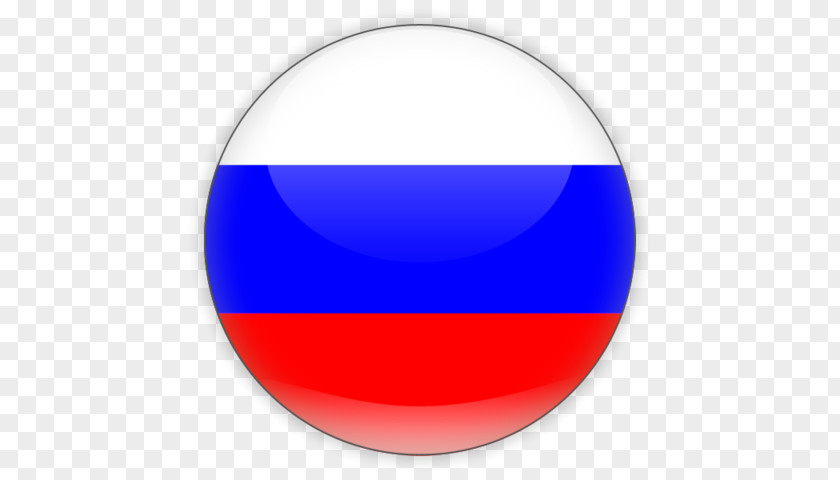 Russia Flag Background Of Clip Art PNG