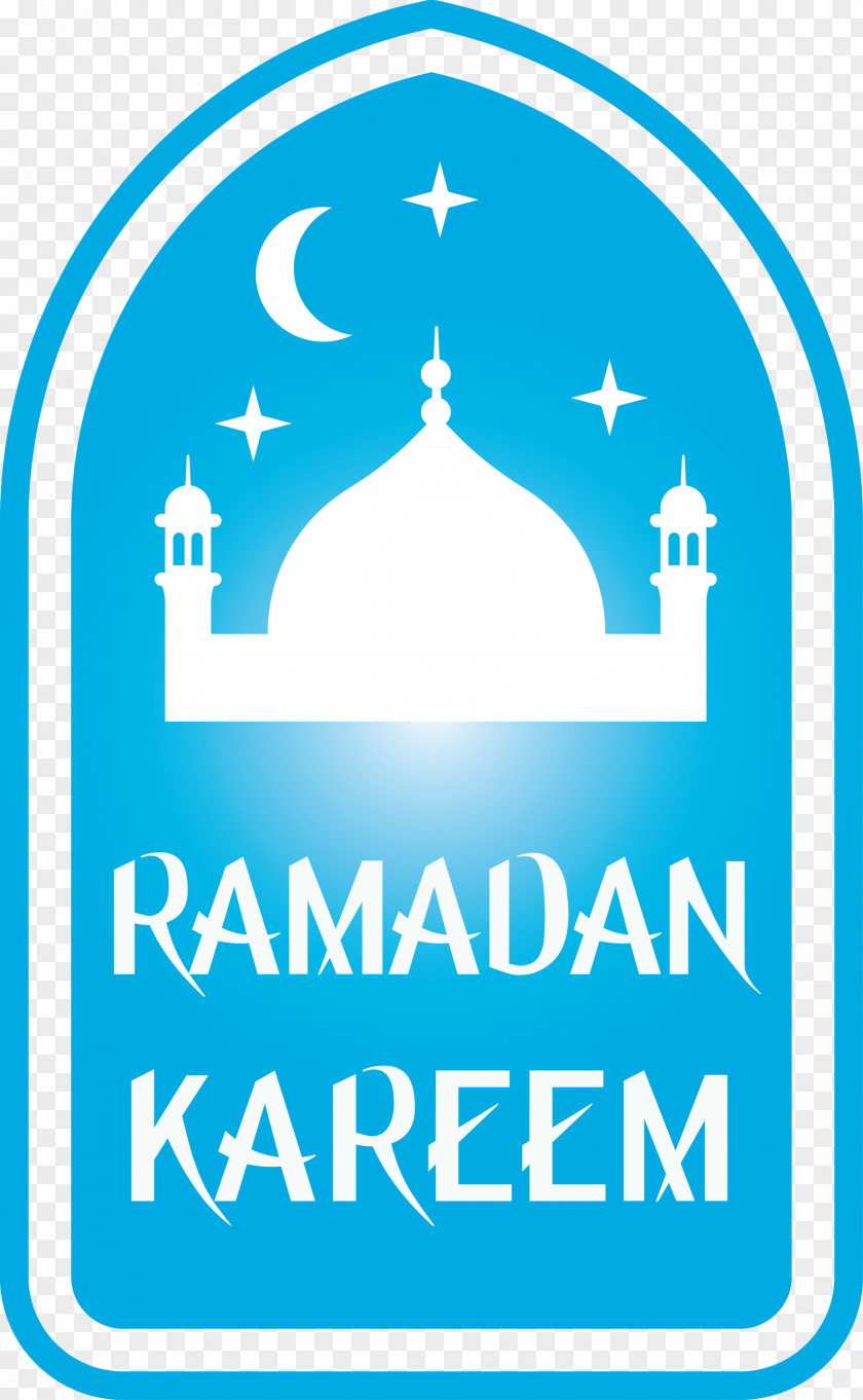 Ramadan Kareem Mubarak PNG