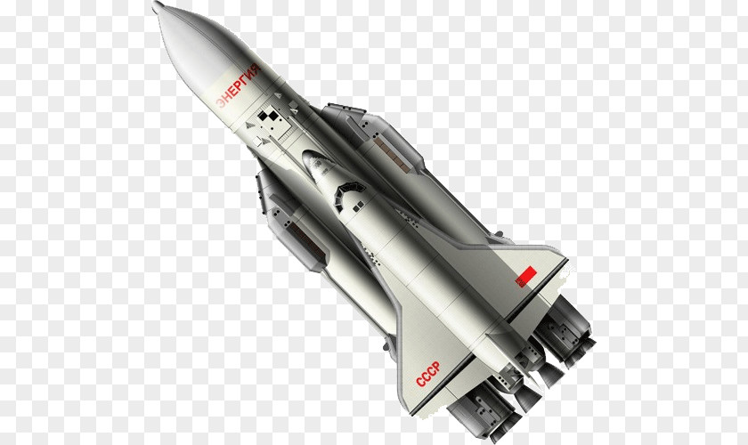 Soviet Union Space Program Race Buran Shuttle PNG