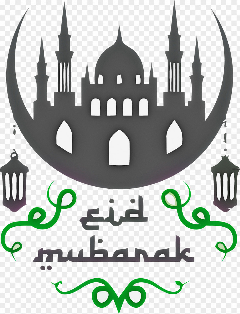 Eid Mubarak Al-Adha Qurban PNG