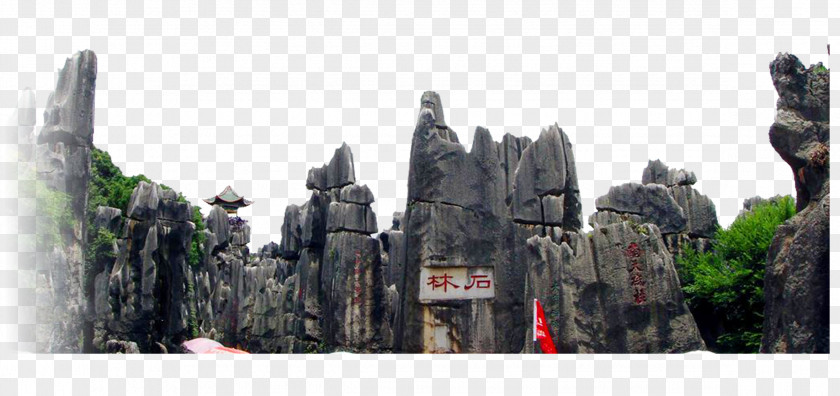 Dali Castle Views Shilin Yi Autonomous County Three Pagodas Stone Forest Lijiang Tiger Leaping Gorge PNG