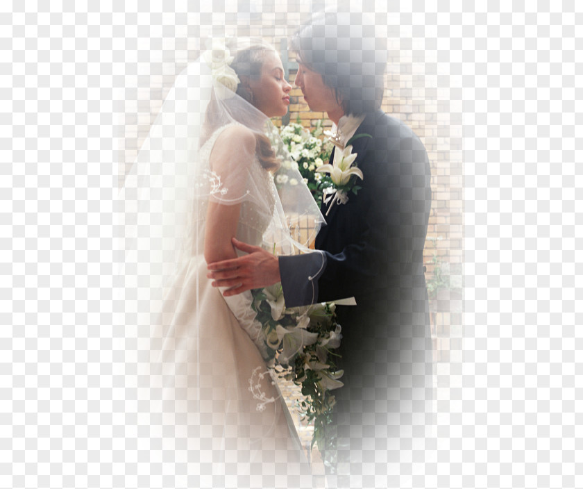 Muslim Bride And Groom Marriage Félicitations Mariage Greeting & Note Cards E-card Love PNG