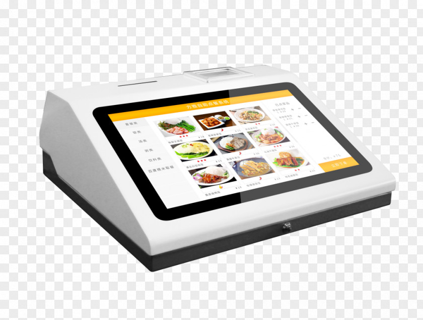 Pmo Meal Fast Food Restaurant Catering Waiter PNG