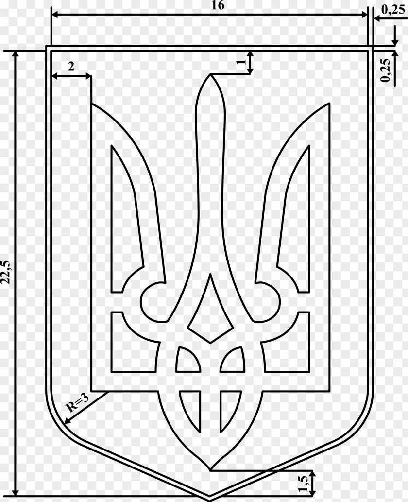 Symbol Coat Of Arms Ukraine Ukrainian Soviet Socialist Republic State PNG