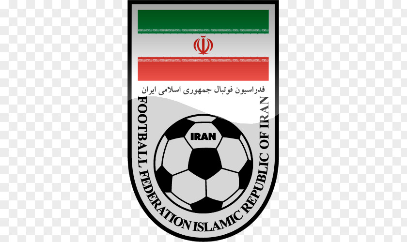Chinese And Korean Football World Preliminaries Iran National Team FIFA Cup Under-17 Federation Islamic Republic Of Under-20 PNG