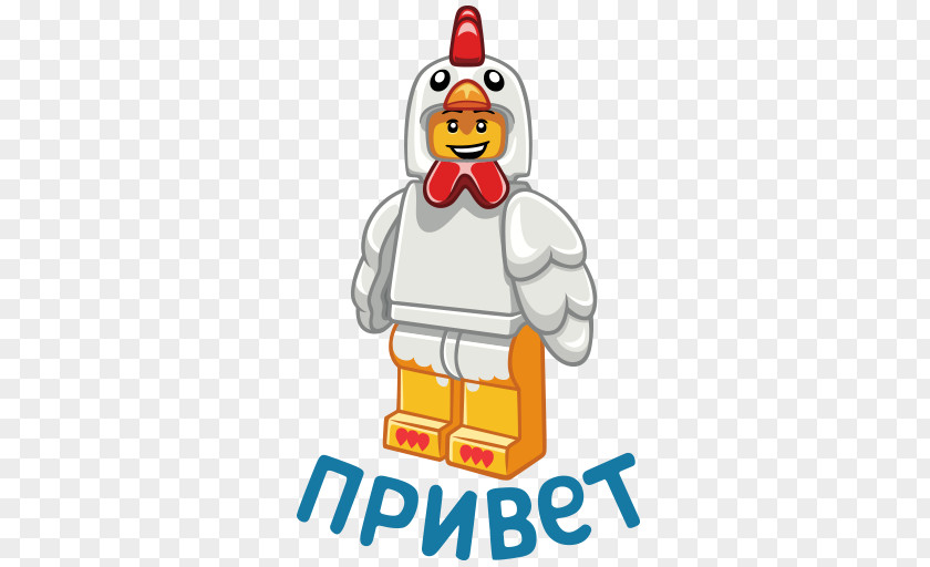 First Lego League 2018 Sticker Telegram VKontakte LEGO Clip Art PNG