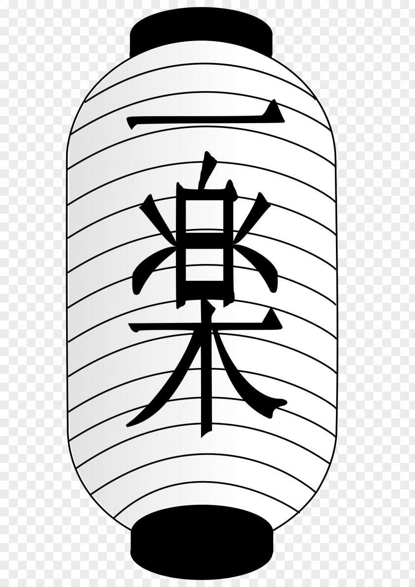 Needle Wear Paper Lantern PNG