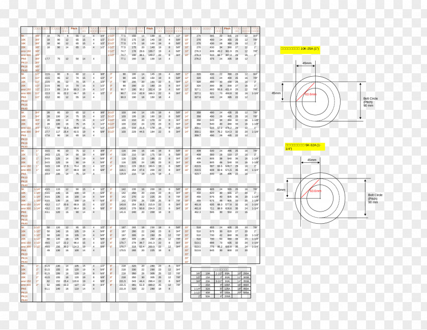 Line Angle Calendar Pattern PNG