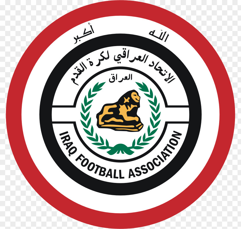 Saudi Arabia Football Iraq National Team Iraqi Premier League Al Etisalat FC Madagascar PNG