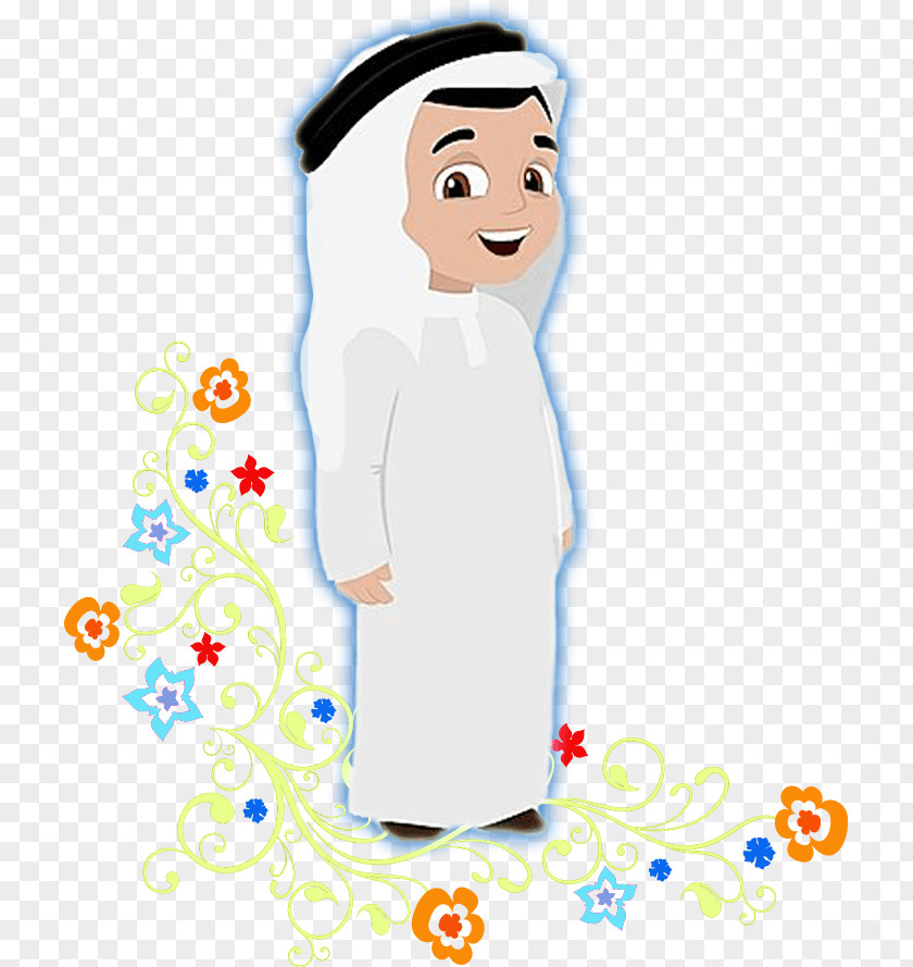Saudi Boy Thumb Human Behavior Cartoon Clip Art PNG