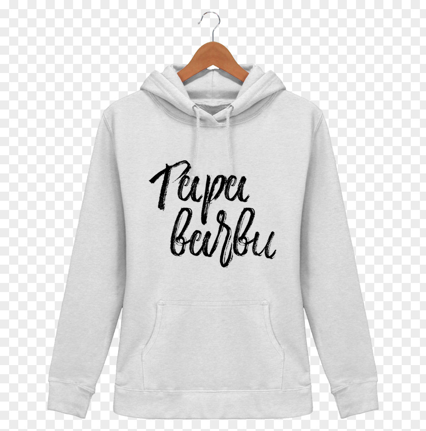 T-shirt Hoodie Bluza Sweater PNG