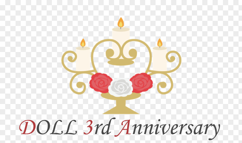 3rd Anniversary Anne Bishop's Christmas Drama: The Gift Of Three Logo Brand Miss Universe Font PNG
