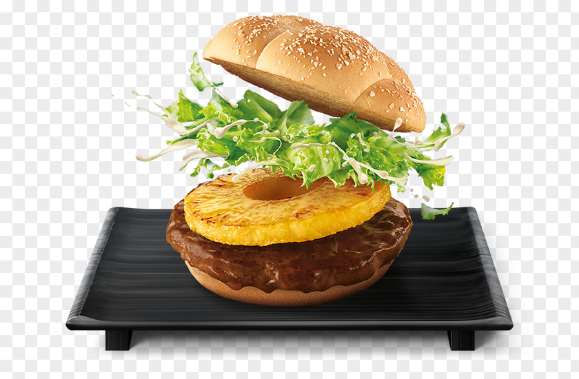 Beef Burger Hamburger Cheeseburger Breakfast Sandwich Fast Food McFlurry PNG