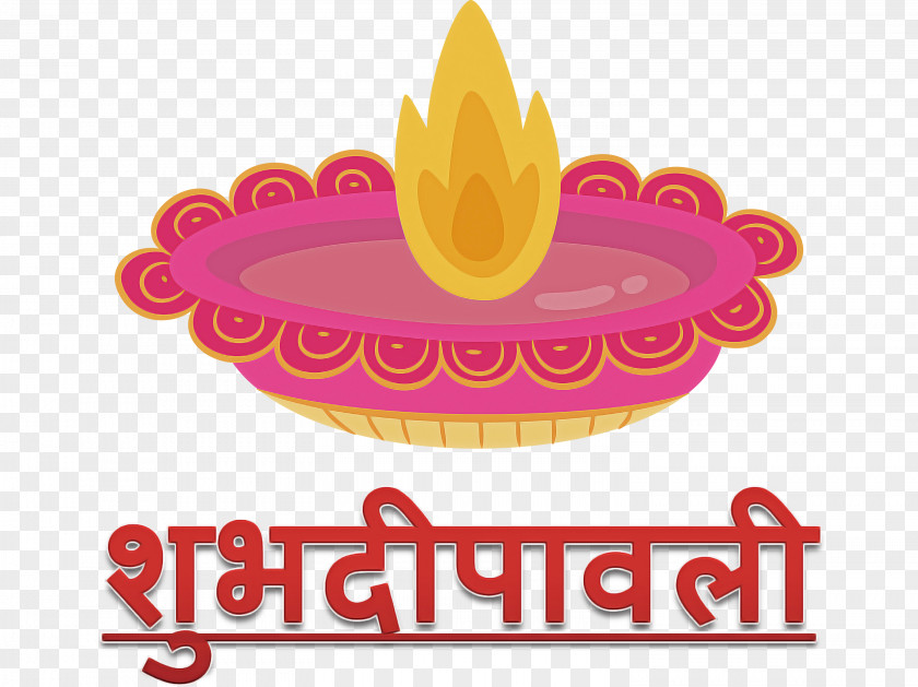 Happy Diwali PNG