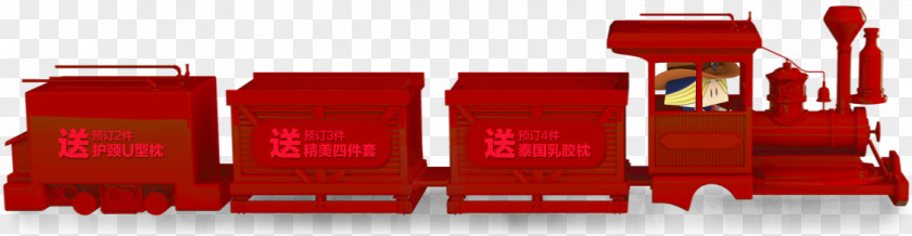Red Train Brand PNG
