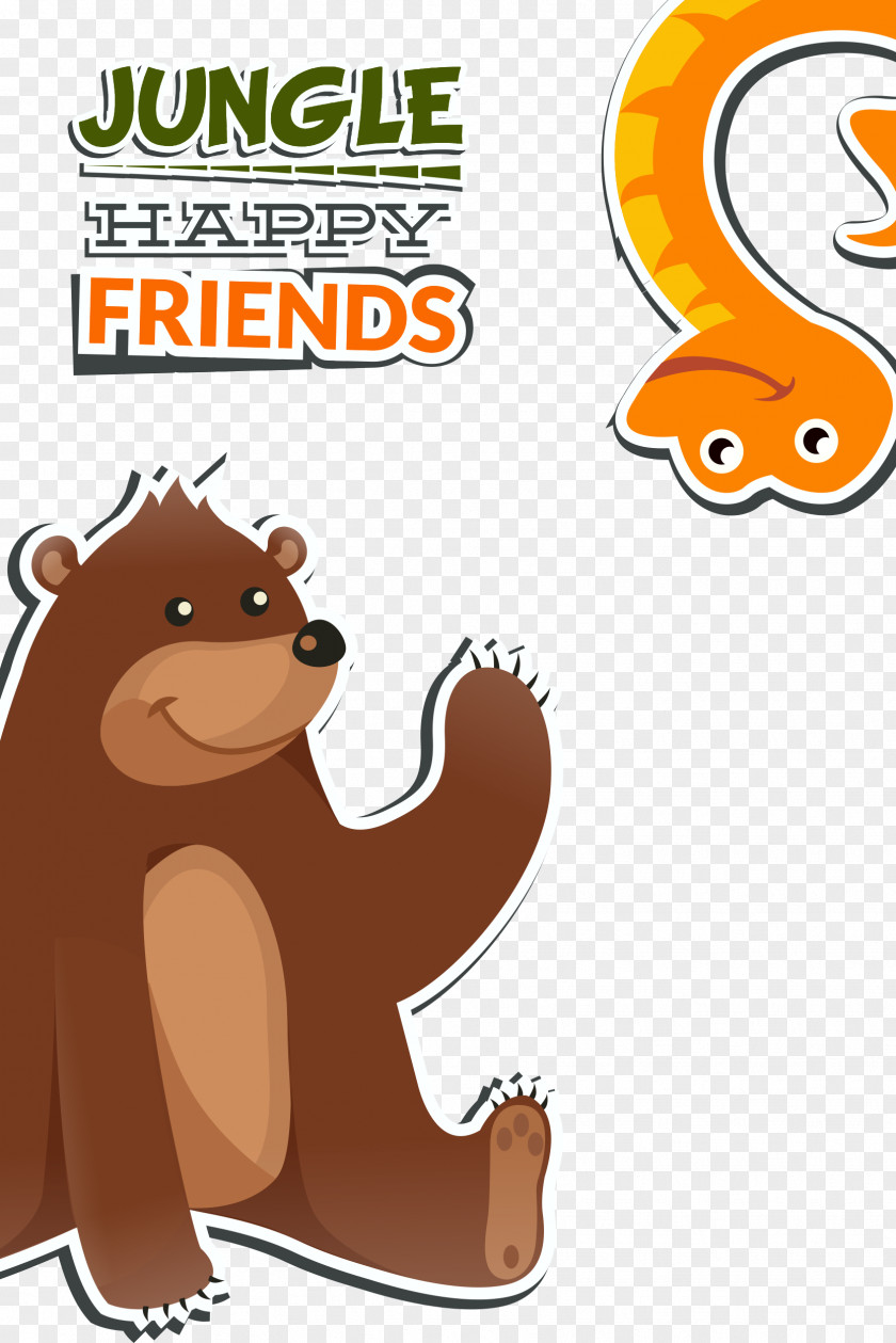 Bear With Snake Vector Illustration Euclidean PNG
