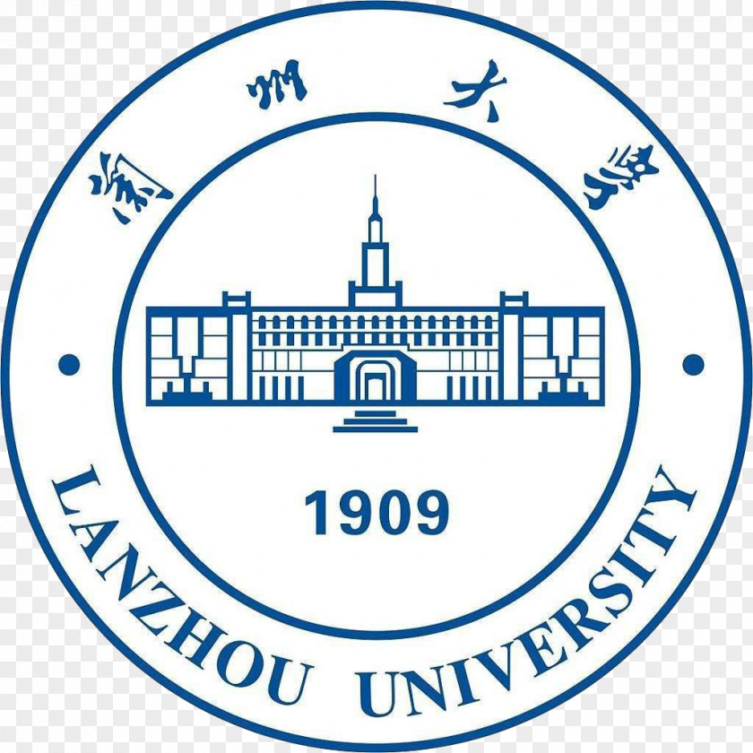 Lanzhou University Northwest For Nationalities Jiaotong Xinjiang PNG