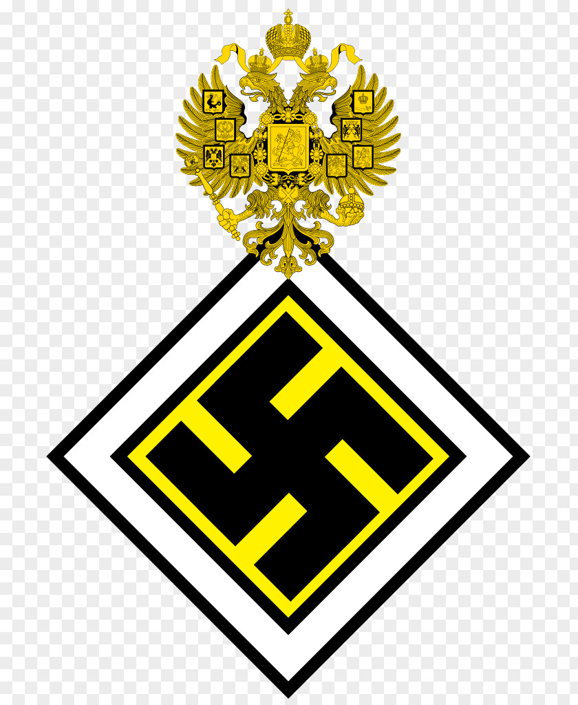 Russia Russian Fascist Party White émigré Fascism Organization PNG