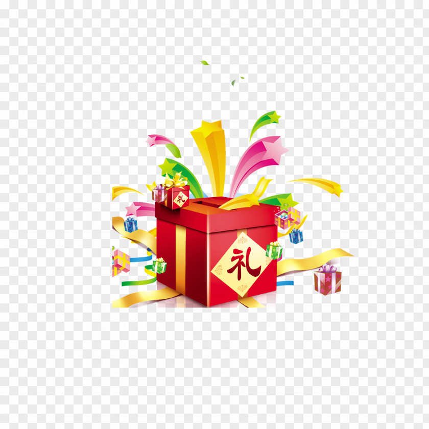 Gift Pingdingshan Icon PNG