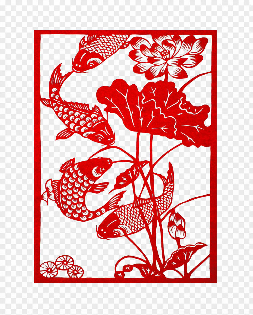 Koi Lotus Leaf To Pull Material Free China Chinese Paper Cutting Papercutting PNG