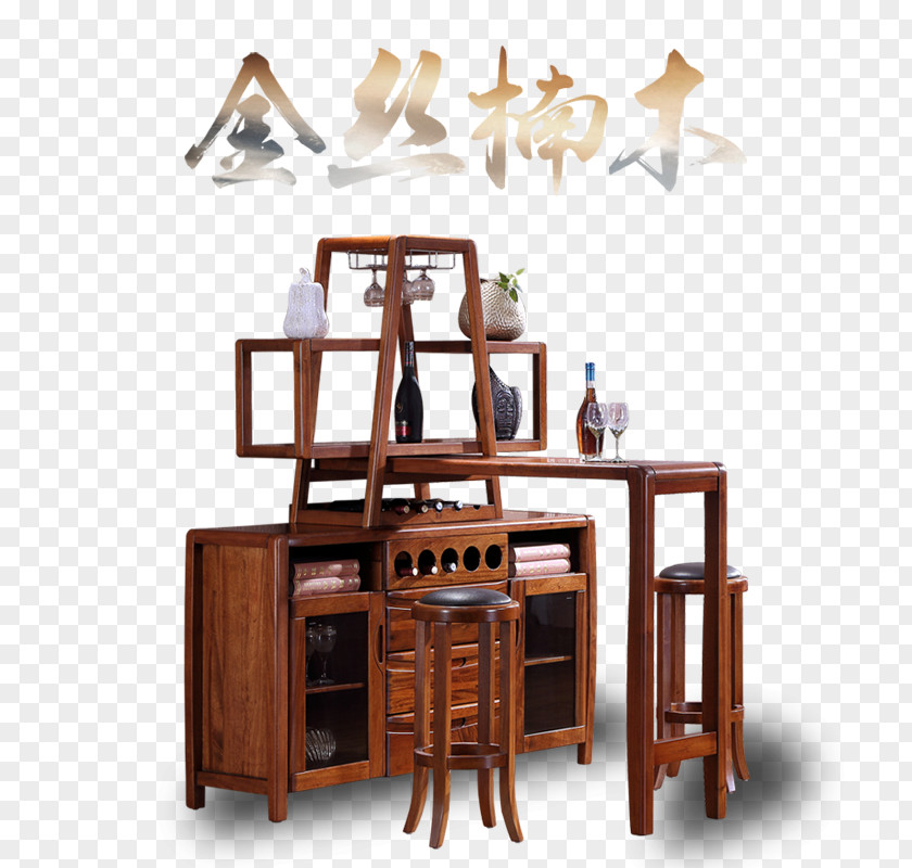 Lynx Taobao Main Map Solid Wood Furniture, Tables And Chairs Table Chinese Furniture Chair PNG