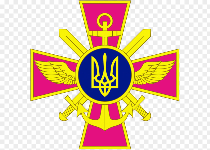 Military General Staff Of The Ukrainian Armed Forces Ukraine Ministry Defence Estado Mayor PNG