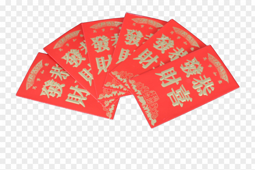 Congratulations On Getting Rich Red Envelope Paper PNG