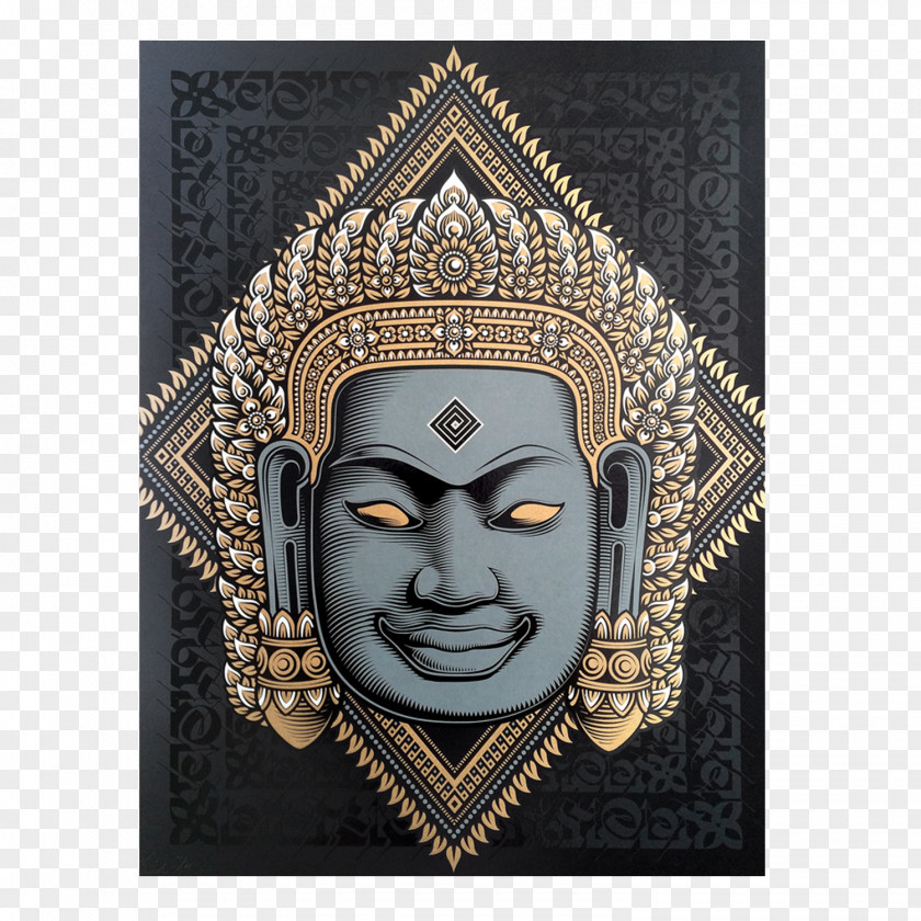 Lord Shiva Artist Bayon Printmaking PNG