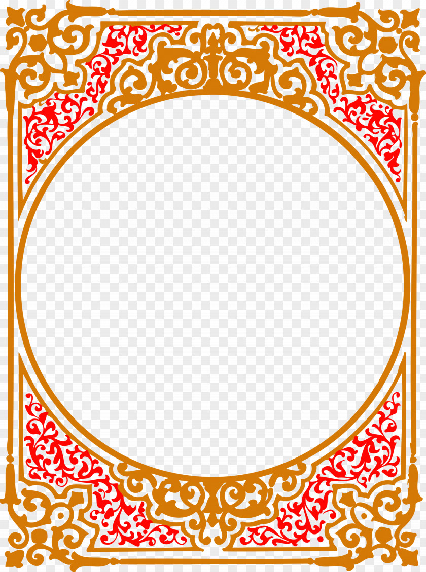 Ornate British Library Picture Frames Clip Art PNG