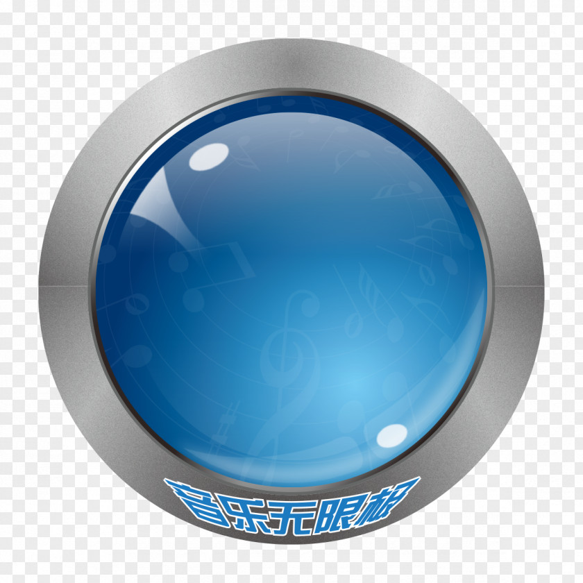Transparent Blue Ball Transparency And Translucency Designer PNG