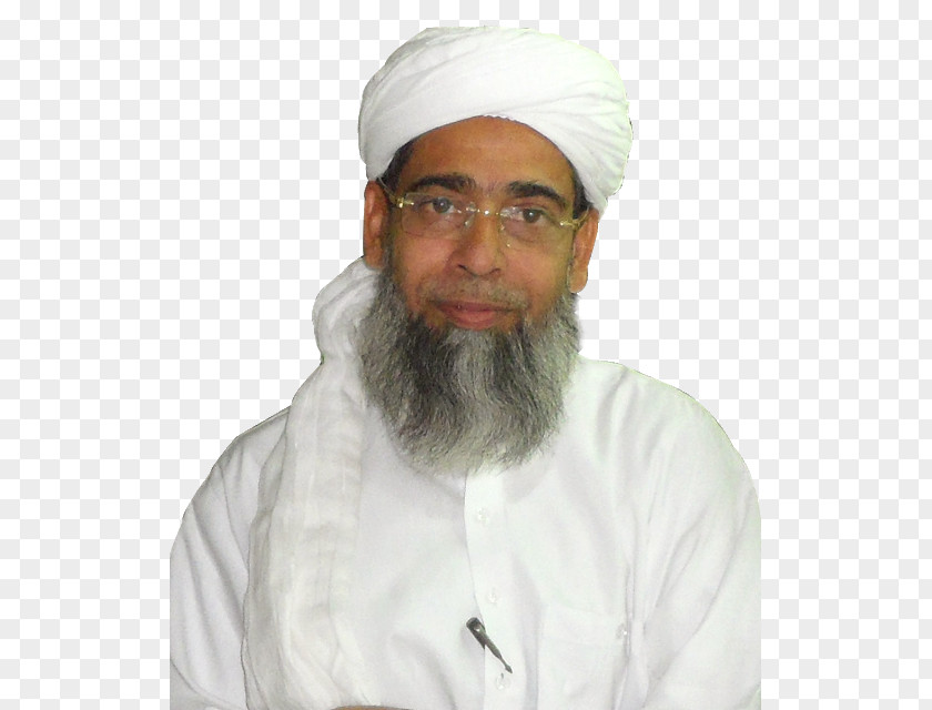 Islam Imam Grand Mufti Faqīh Ulama PNG