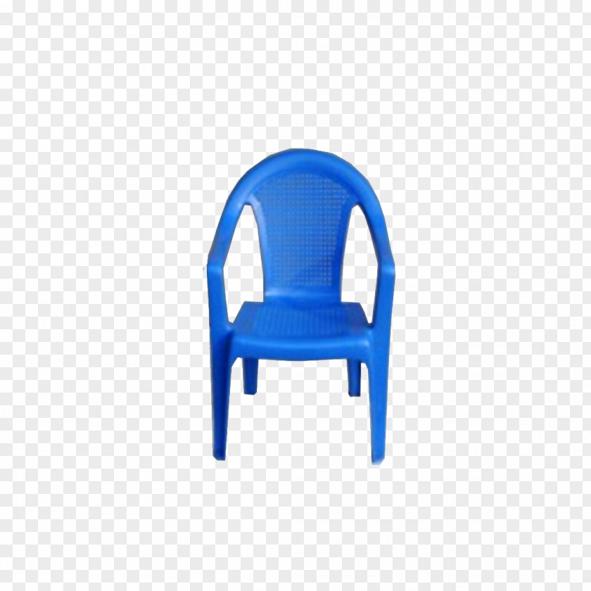 Seat Chair Plastic PNG