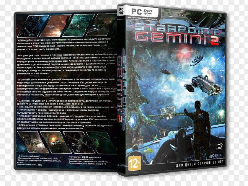 Iceberg Interactive Starpoint Gemini 2 PC Game Video PNG