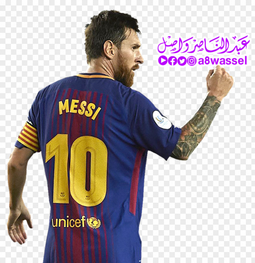 Lionel Messi Pro Evolution Soccer 2018 Xbox 360 2017 FC Barcelona PNG