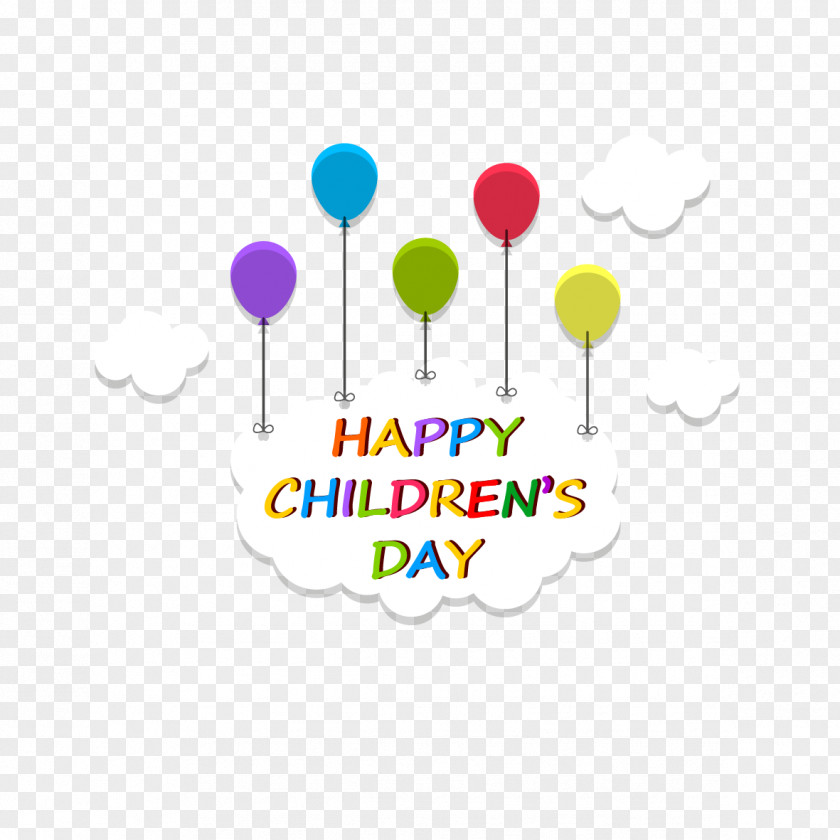 Vector Map And Ball Childrens Day Bal Diwas Essay Clip Art PNG