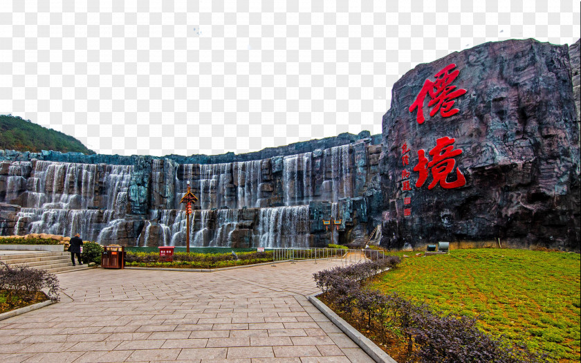 Hengdian New Yuan Ming Palace Scenic World Studios Hengdianzhen Old Summer U5706u660eu65b0u56ed Wallpaper PNG