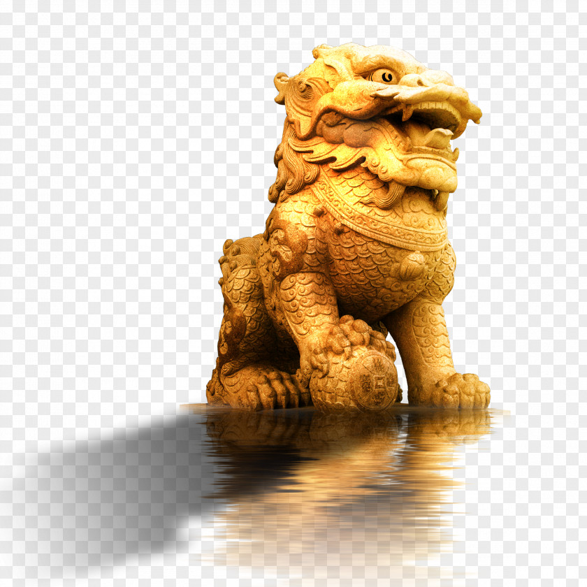 Lion Download Icon PNG