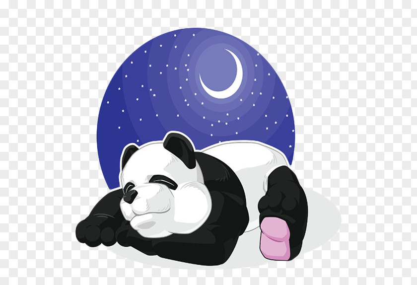 Free To Pull The Material Panda Pictures Giant Bear Clip Art PNG